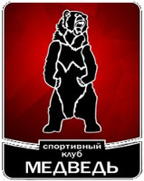 Спортивный клуб "Медведь"